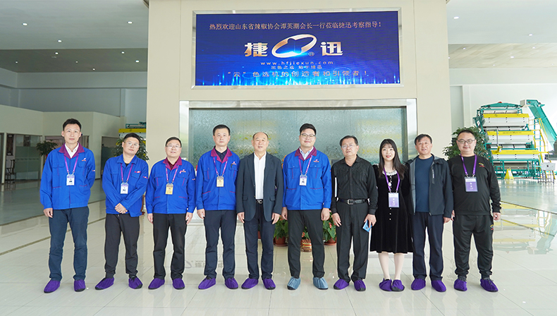 Cooperation promotes development: Tan Yingchao, the president of Shandong Provincial Chilli Association and his team visited Jiexun.